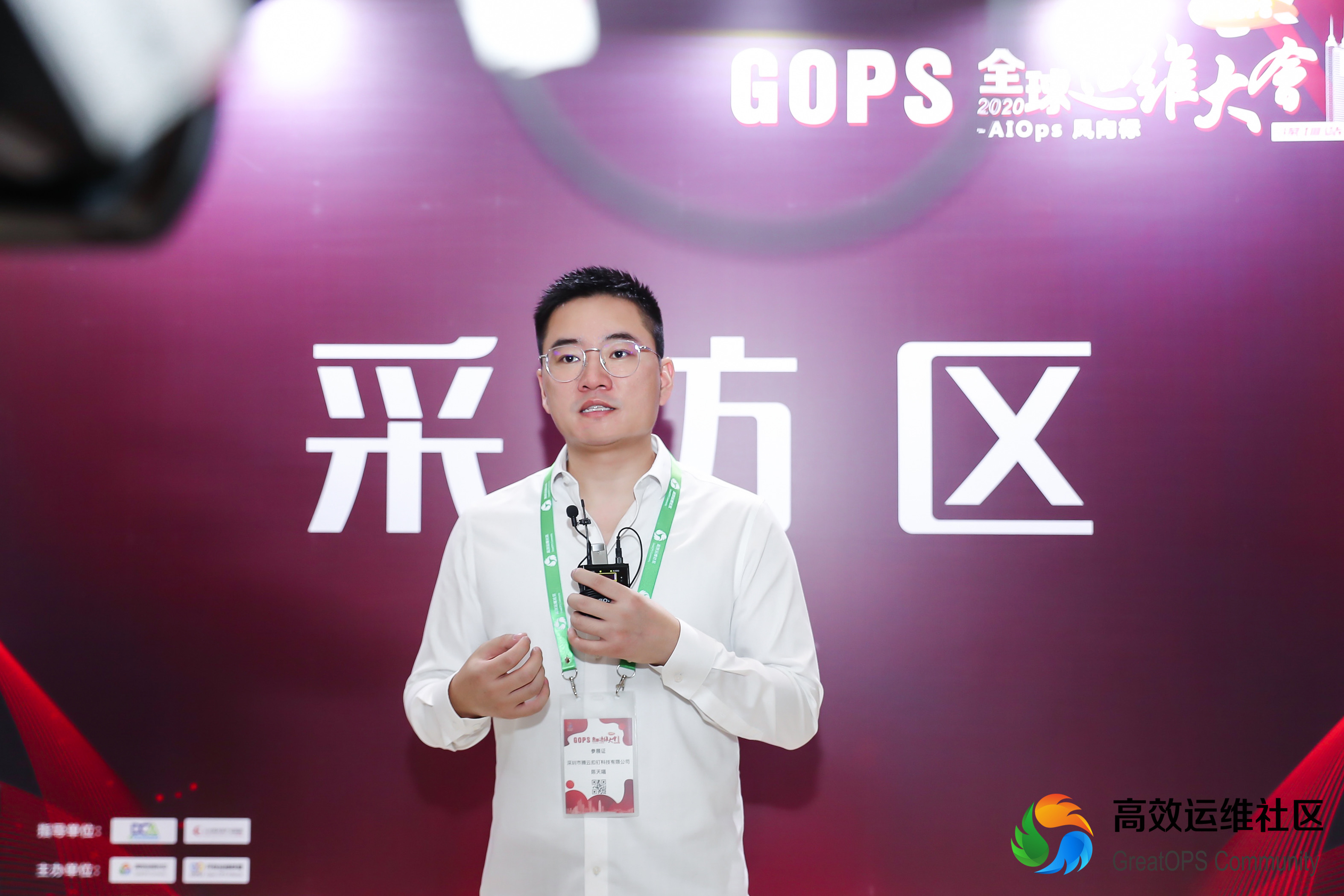 CODING CEO 张海龙接受专访